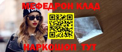 дмт Нягань