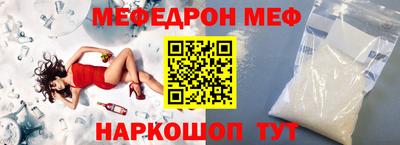 дмт Нягань