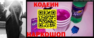 таблы Обь
