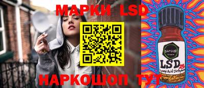 таблы Обь