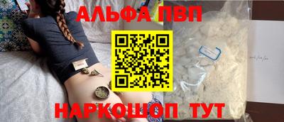 дмт Нягань