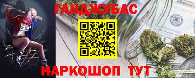 дмт Нягань