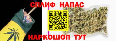 таблы Обь