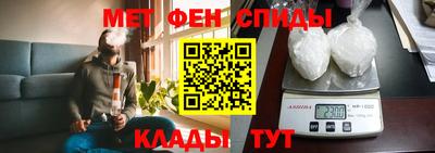 таблы Обь