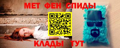MDMA Новодвинск