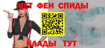 дмт Нягань
