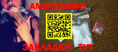 дмт Нягань