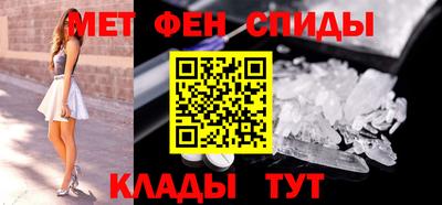 дмт Нягань