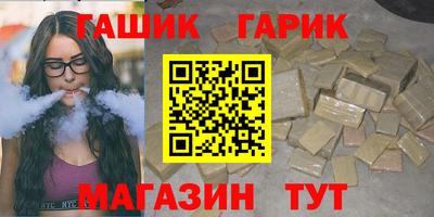 дмт Нягань