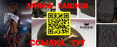 таблы Обь