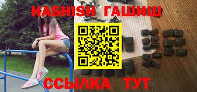 дмт Нягань