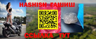MDMA Новодвинск