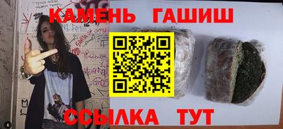 таблы Обь