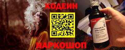 дмт Нягань