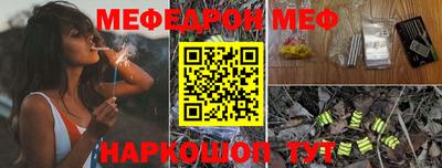 дмт Нягань