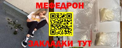 дмт Нягань
