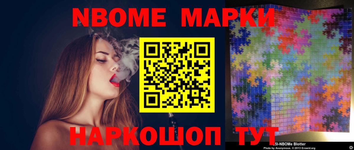 LSD-25 экстази ecstasy Торжок